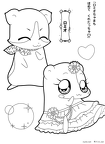 gokujou-mecha-mote-linchou-nurie-020