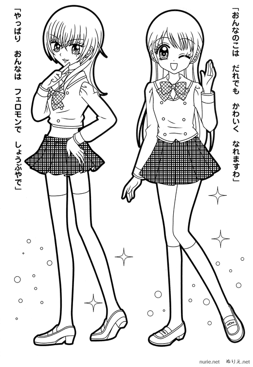 gokujou-mecha-mote-linchou-nurie-028.png