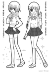 gokujou-mecha-mote-linchou-nurie-028