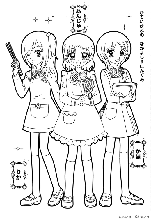 gokujou-mecha-mote-linchou-nurie-031.png