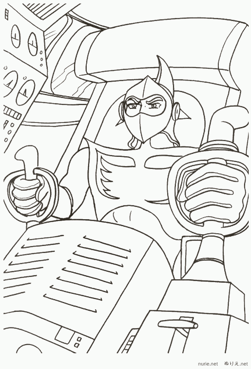 goldorak-nurie-010.png