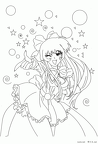 機動戦艦ナデシコ