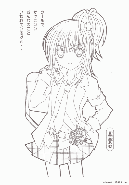 ぬりえ Nurie Net ぬりえ Nurie Net