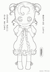 しゅごキャラ
