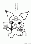 おねがいマイメロディ
