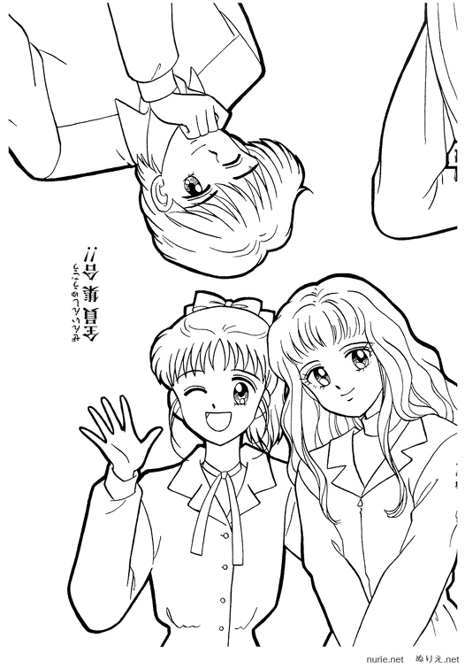 marmalade-boy-nurie-005