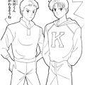 marmalade-boy-nurie-007