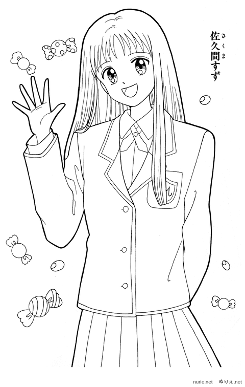 marmalade-boy-nurie-015.png