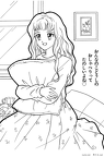 marmalade-boy-nurie-018