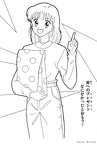 marmalade-boy-nurie-019