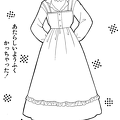 marmalade-boy-nurie-022