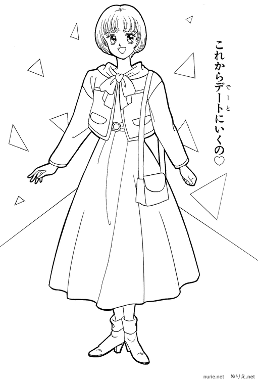 marmalade-boy-nurie-023.png