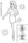 marmalade-boy-nurie-024