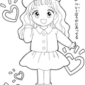 marmalade-boy-nurie-028