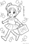 marmalade-boy-nurie-029
