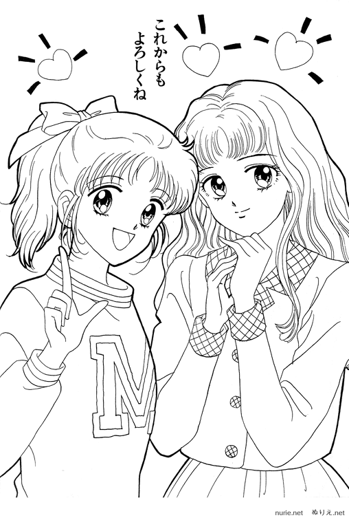 marmalade-boy-nurie-038.png