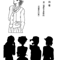 marmalade-boy-nurie-042