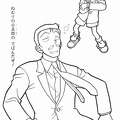 meitantei-conan-nurie-032