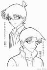 meitantei-conan-nurie-053
