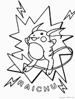 pokemon-nurie-006
