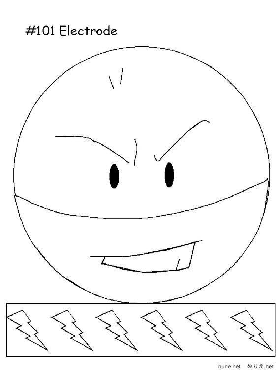ぬりえ Nurie Net ぬりえ Nurie Net
