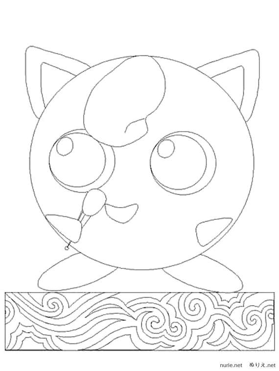 ぬりえ Nurie Net ぬりえ Nurie Net