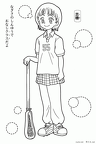 purikyua-nurie-004