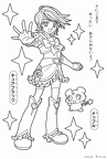 purikyua-nurie-011