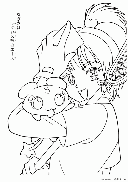 ぬりえ Nurie Net ぬりえ Nurie Net
