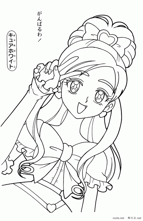 ぬりえ Nurie Net ぬりえ Nurie Net