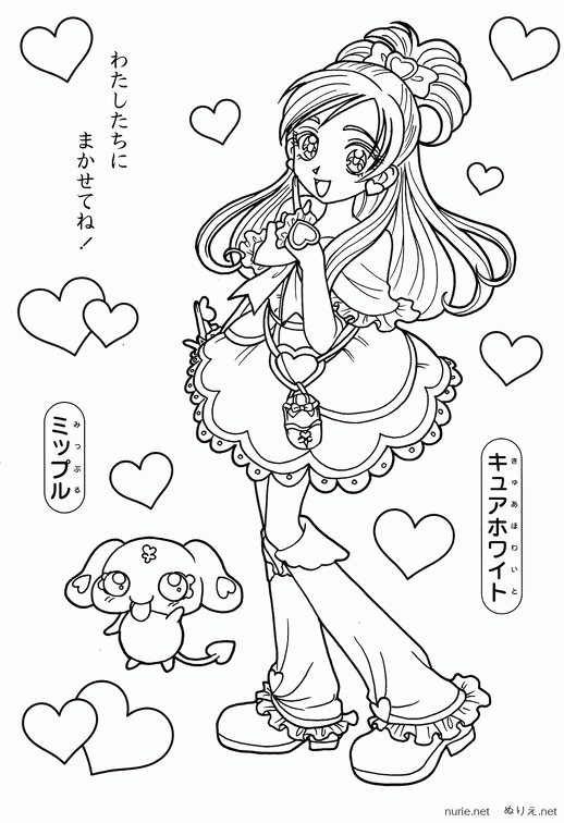 purikyua-nurie-025.png
