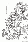 プリキュア