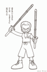 mai-merodi-onegai-nurie-022